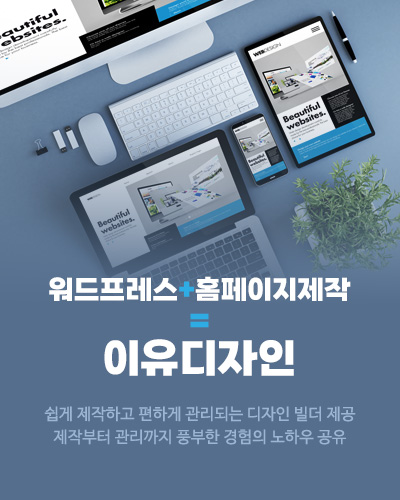 popup